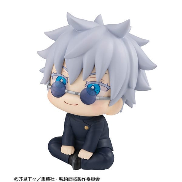 Jujutsu Kaisen Look Up PVC Statue Gojo Satoru Kosen Ver. 11 cm P050107