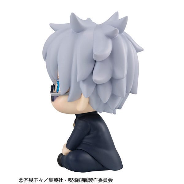 Jujutsu Kaisen Look Up PVC Statue Gojo Satoru Kosen Ver. 11 cm P050107