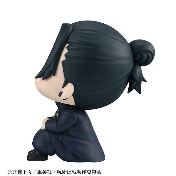 Jujutsu Kaisen Look Up PVC Statue Suguru Geto Kosen Ver. 11 cm P050108