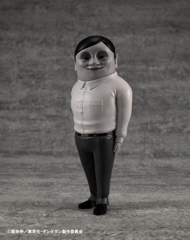 Dandadan Occultic Sofubi Collection Vinyl Figure Alien Serpo 15 cm P050287