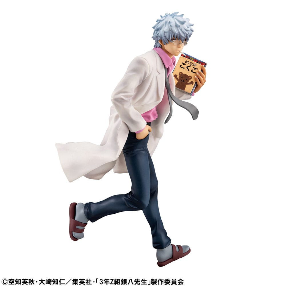 3-Z Ginpachi Sensei G.E.M. Series PVC Statue Ginpachi Sakata Reiwa Ver. 22 cm P050407