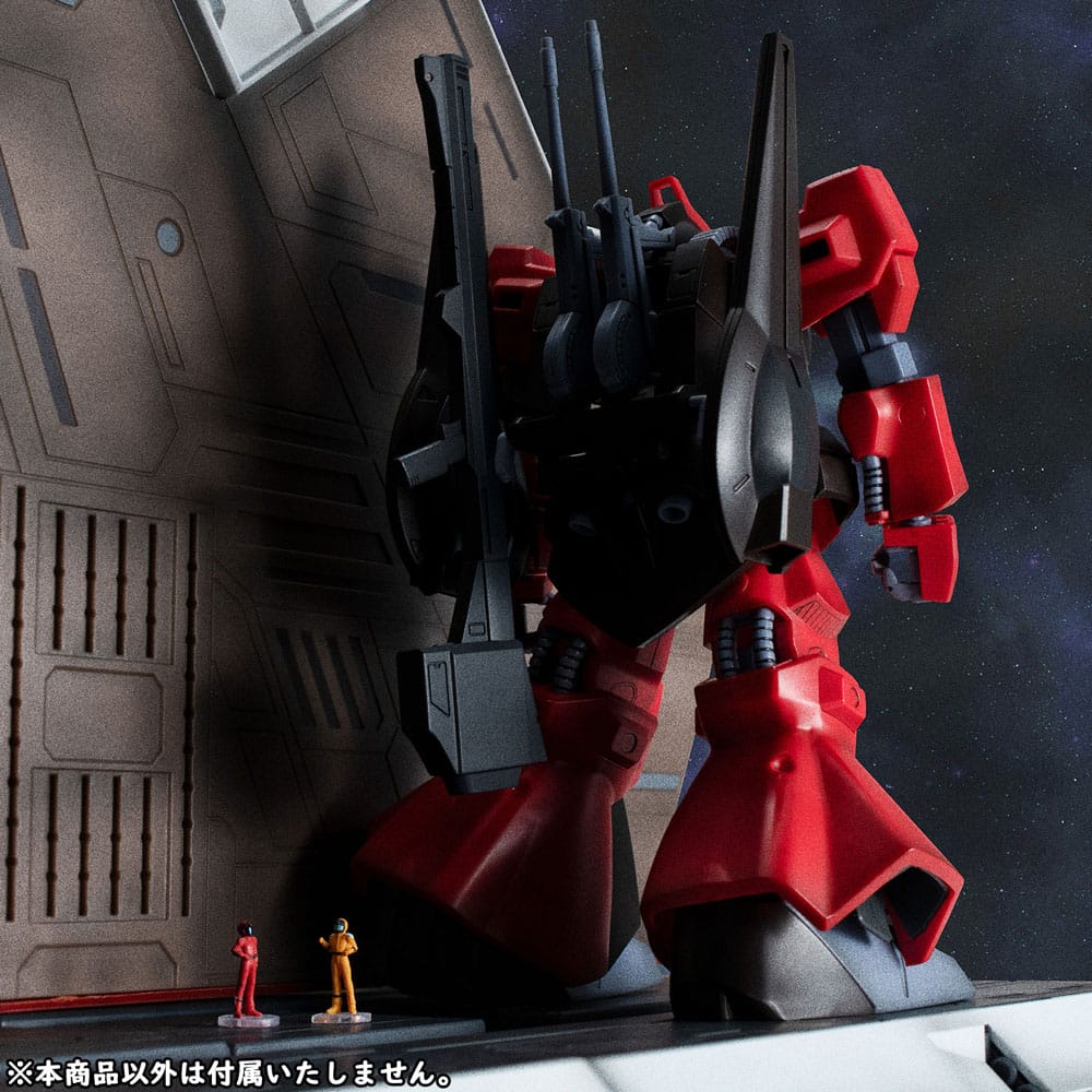 Mobile Suit Z Gundam HG Series Realistic Model Series Diorama 1/144 Nahel Argama catapult deck 40th Anniversary Edition 100 cm P050437