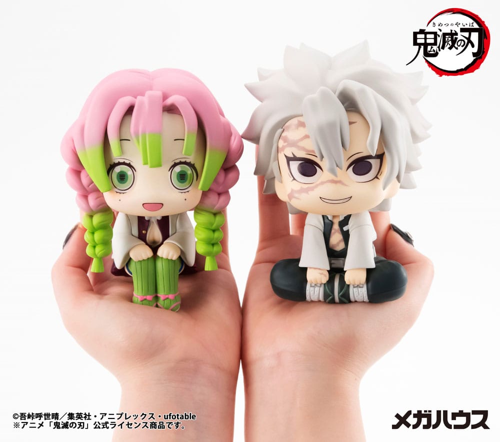 Demon Slayer Kimetsu no Yaiba Look Up PVC Statue Shinazugawa Sanemi 11 cm P050449