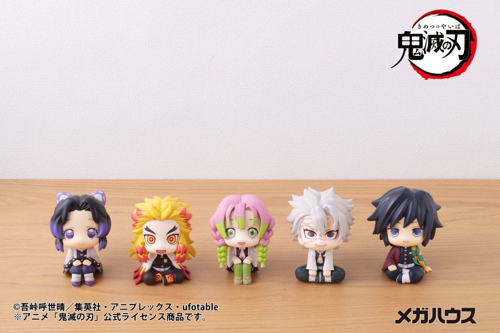 Demon Slayer Kimetsu no Yaiba Look Up PVC Statue Shinazugawa Sanemi 11 cm P050449