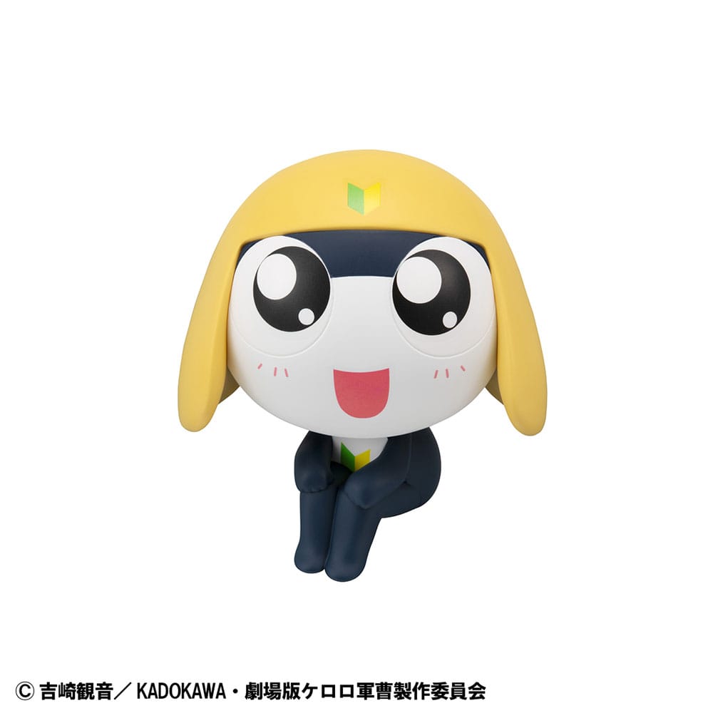 Sergeant Frog Look Up PVC Statue Tamama 11 cm P050456
