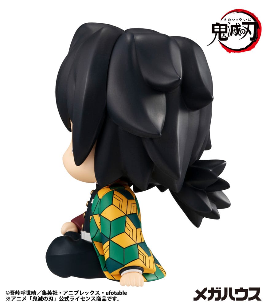Demon Slayer Kimetsu no Yaiba Look Up PVC Statue Giyu Tomioka 11 cm P050498