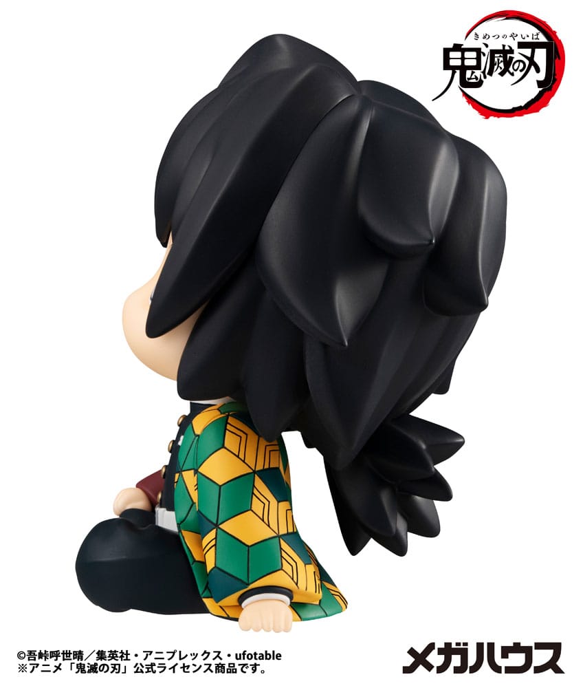 Demon Slayer Kimetsu no Yaiba Look Up PVC Statue Giyu Tomioka 11 cm P050498