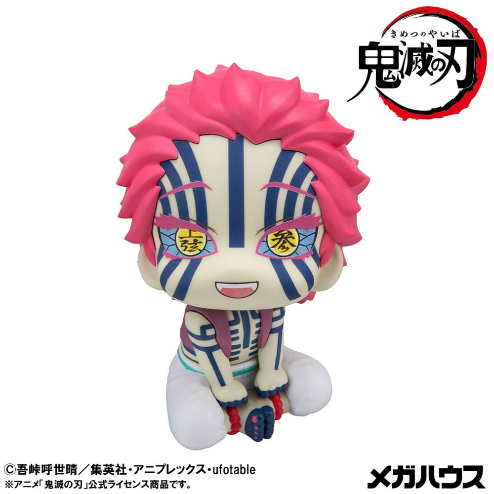 Demon Slayer: Kimetsu no Yaiba Look Up PVC Statue Akaza (with gift) 11 cm P050500