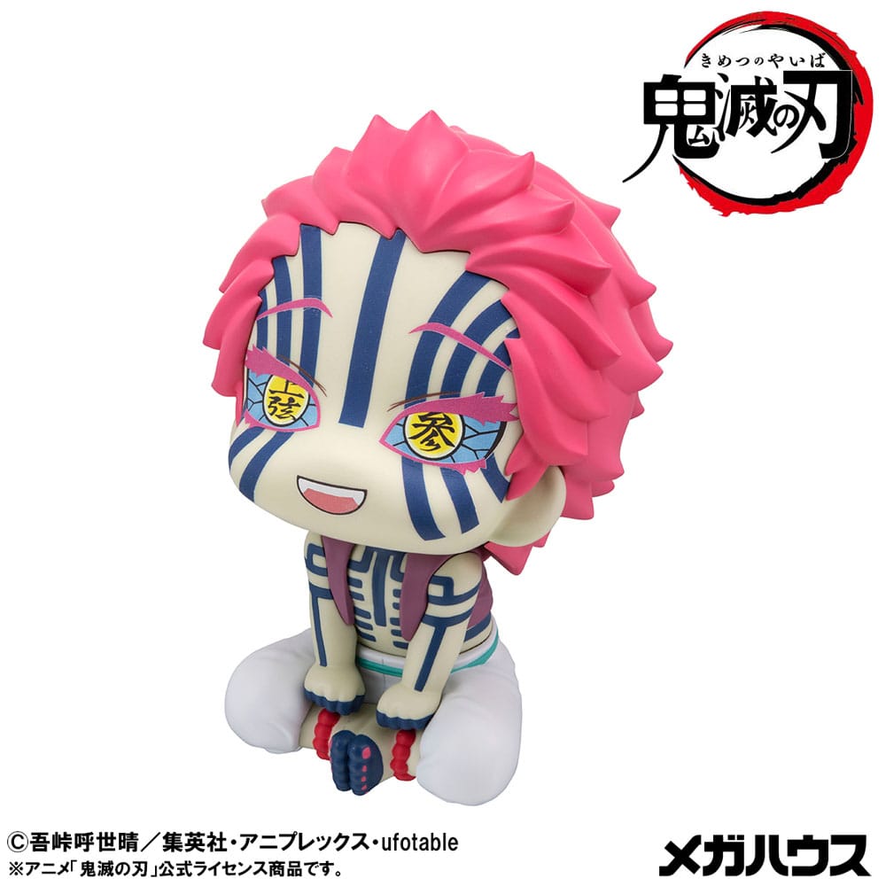 Demon Slayer: Kimetsu no Yaiba Look Up PVC Statue Akaza (with gift) 11 cm P050500