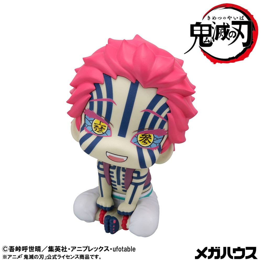 Demon Slayer: Kimetsu no Yaiba Look Up PVC Statue Akaza (with gift) 11 cm P050500