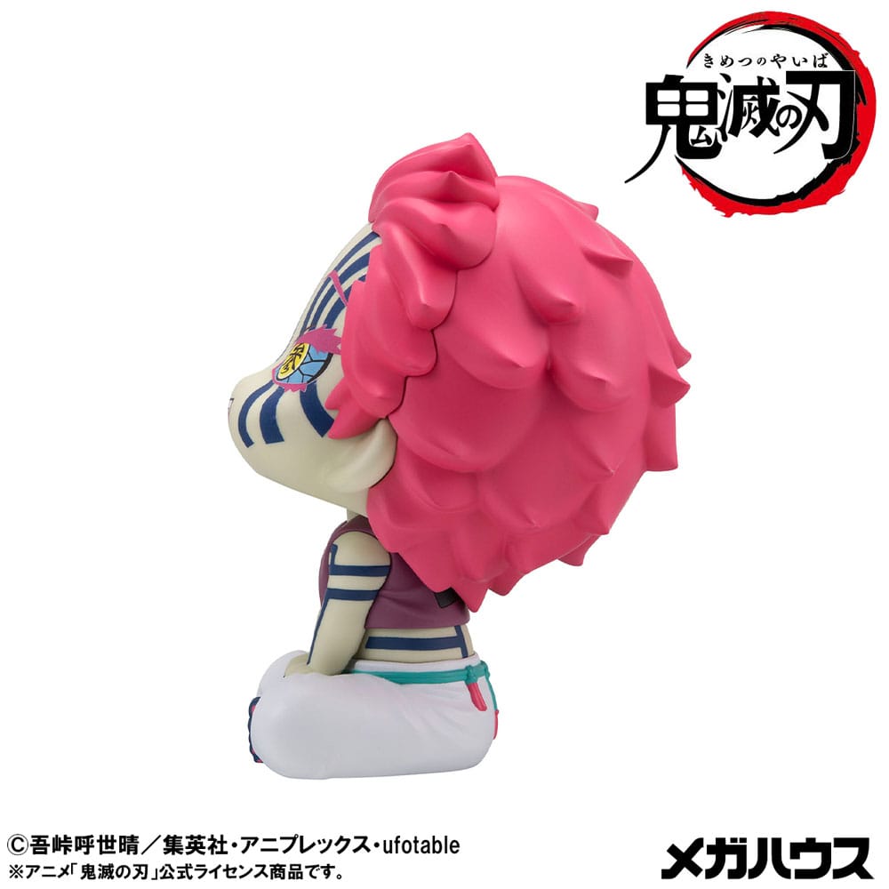 Demon Slayer: Kimetsu no Yaiba Look Up PVC Statue Akaza (with gift) 11 cm P050500