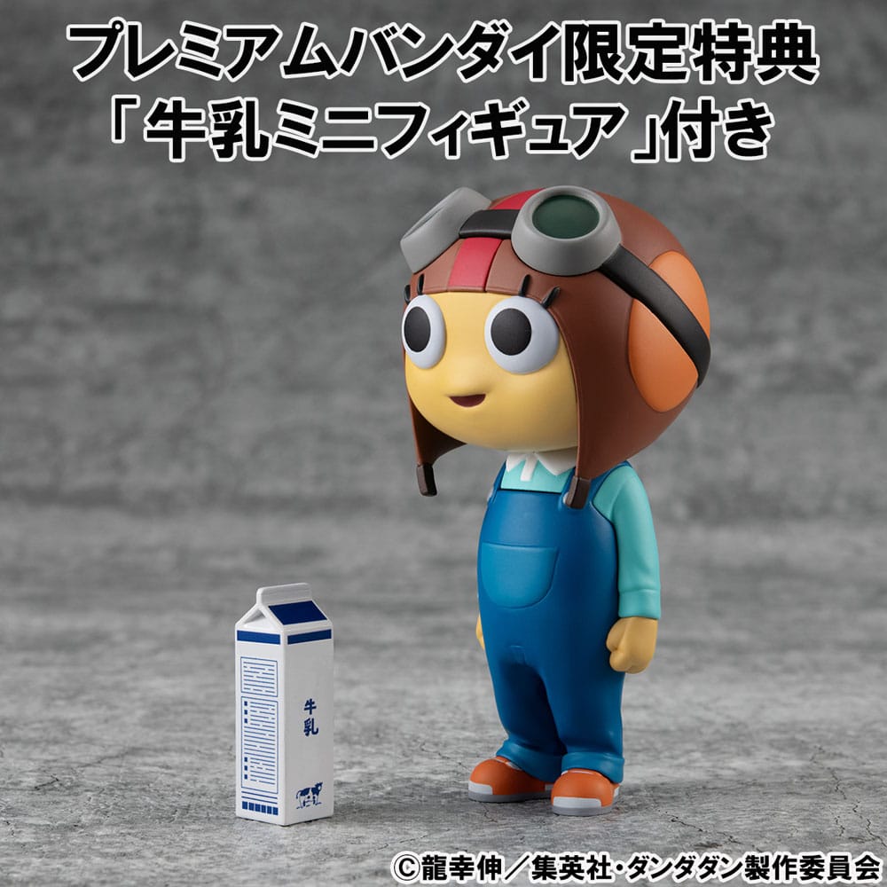 Dandadan Occultic Sofubi Collection Vinyl Figures 2-Pack Dover Demon & Chiquitita 15 cm (with gift) P050506
