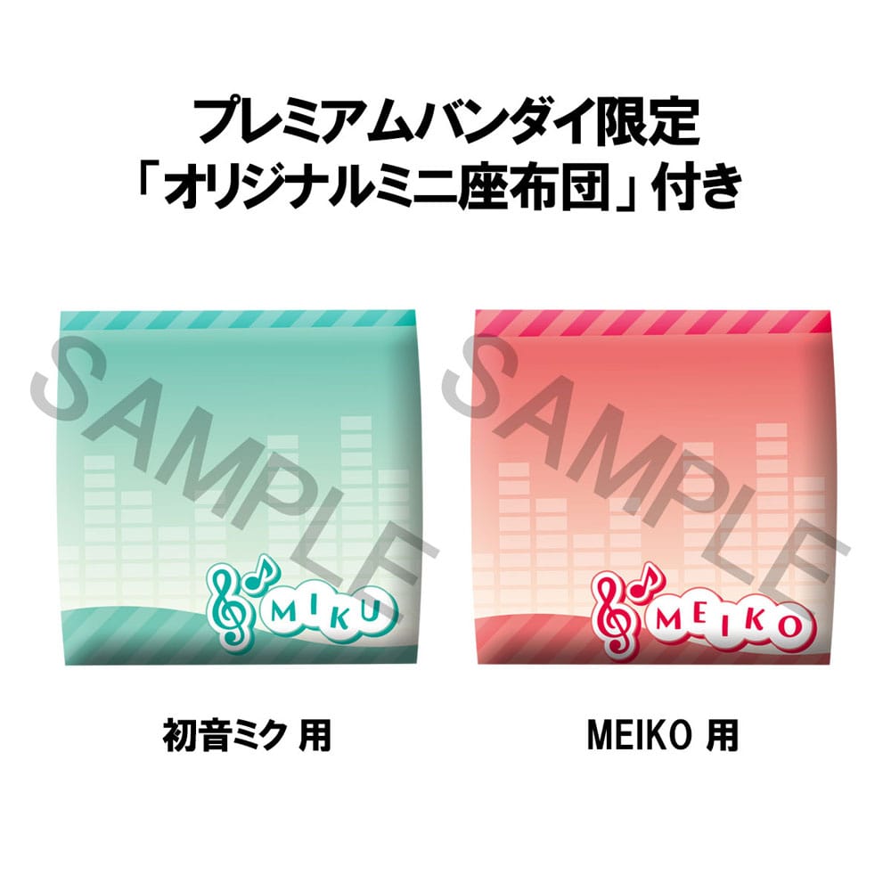 Character Vocal Series Look Up PVC Statue Hatsune Miku & Meiko Set (with gift) 11 cm P050522