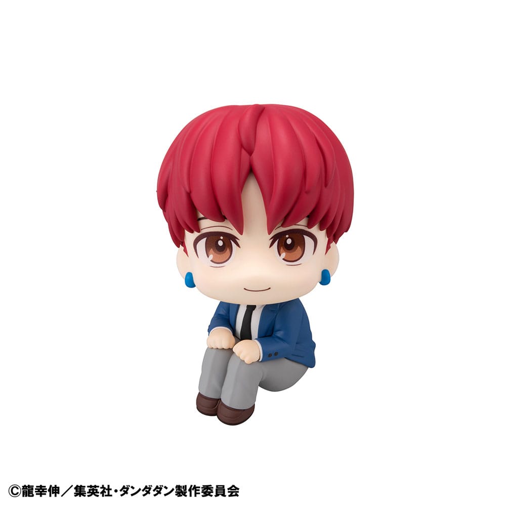 Dandadan Look Up PVC Statue Jiji 11 cm P050554