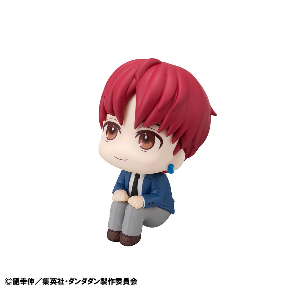 Dandadan Look Up PVC Statue Jiji 11 cm P050554