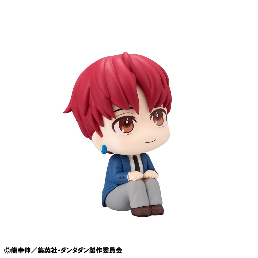 Dandadan Look Up PVC Statue Jiji 11 cm P050554