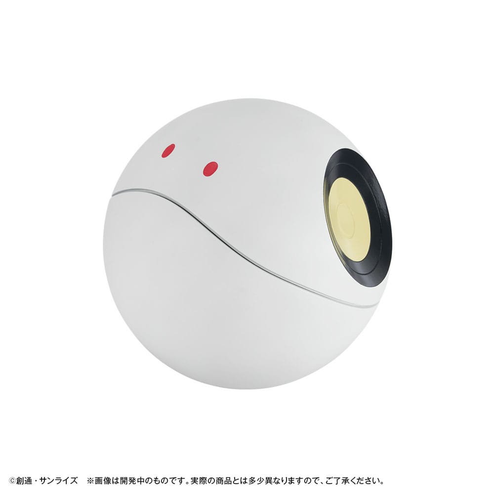 Mobile Suit Gundam GQuuuuuuX Coin Bank Haro 12 cm P050557