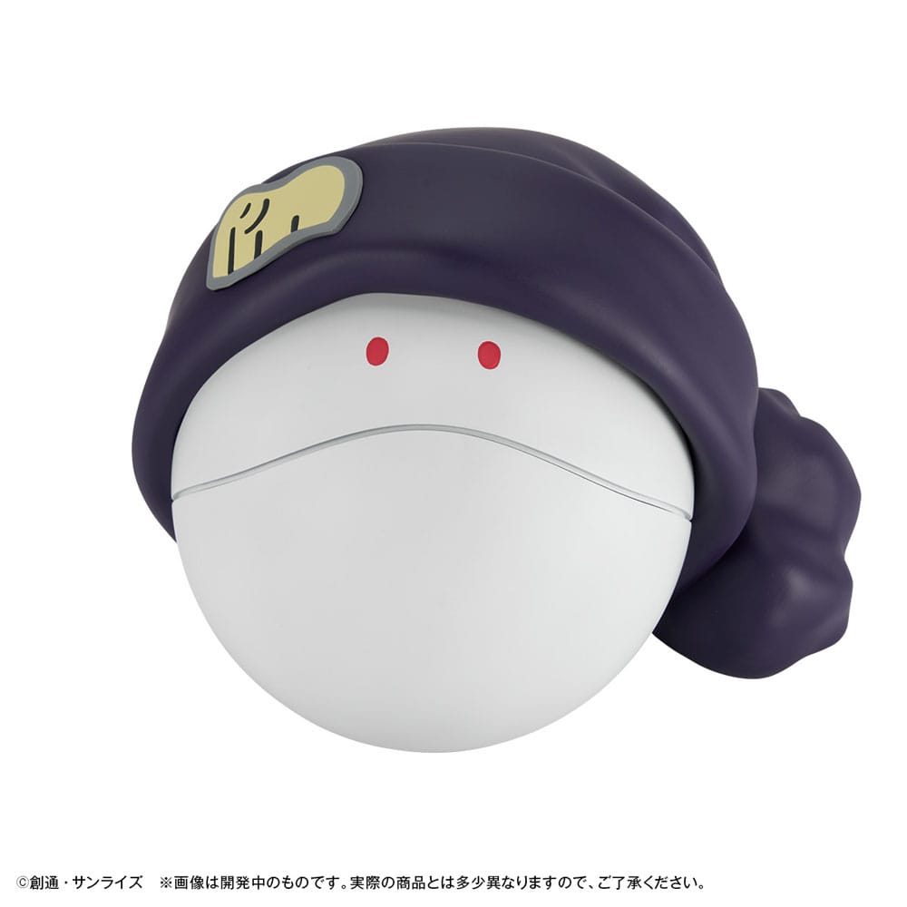 Mobile Suit Gundam GQuuuuuuX Coin Bank Haro 12 cm (with gift) P050558