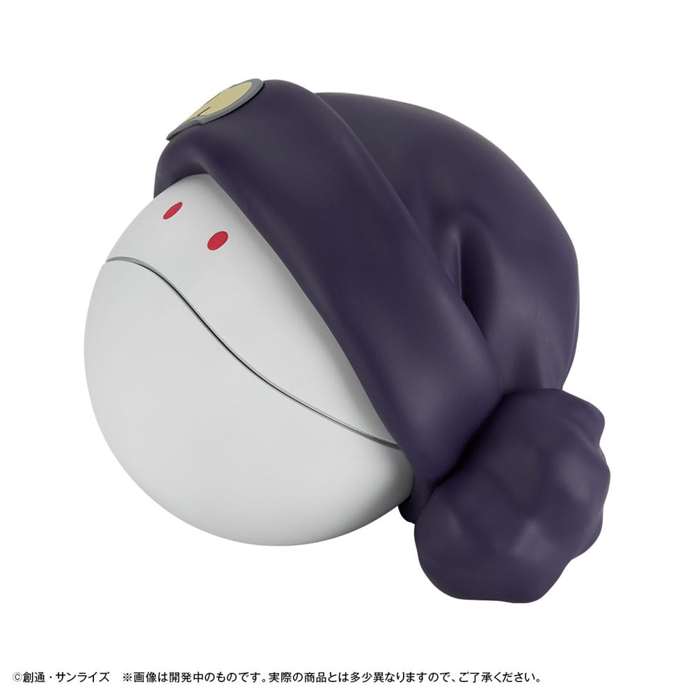 Mobile Suit Gundam GQuuuuuuX Coin Bank Haro 12 cm (with gift) P050558