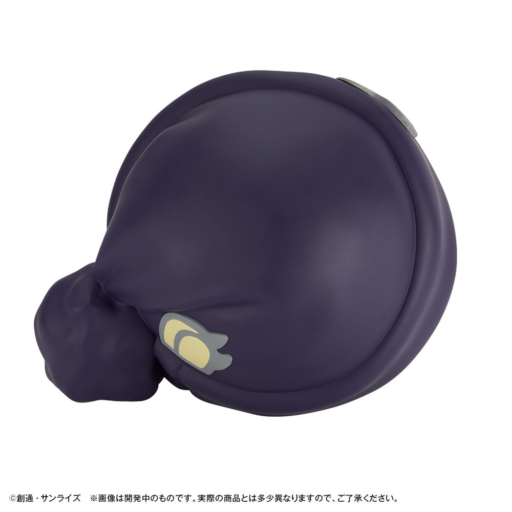 Mobile Suit Gundam GQuuuuuuX Coin Bank Haro 12 cm (with gift) P050558