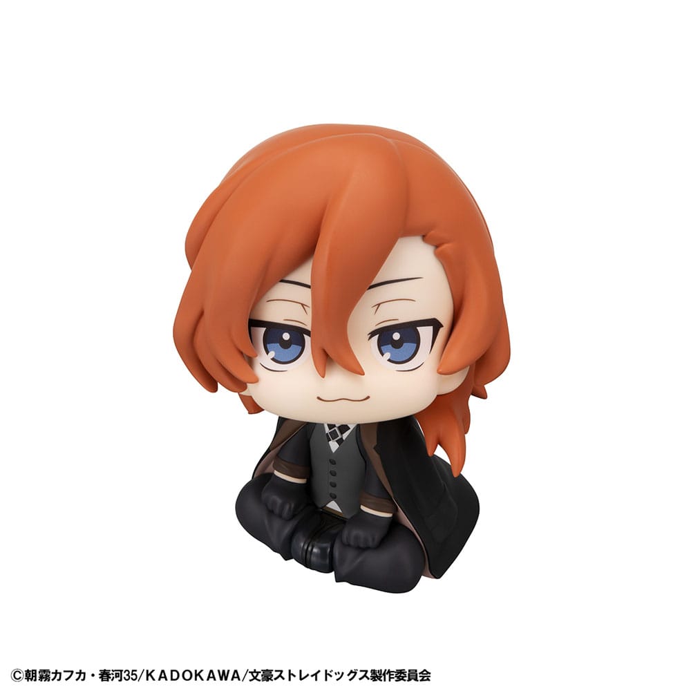 Bungo Stray Dogs Look Up PVC Statue Chuya Nakahara 11 cm P050563