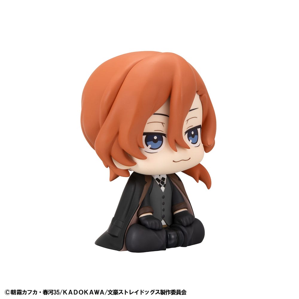 Bungo Stray Dogs Look Up PVC Statue Chuya Nakahara 11 cm P050563