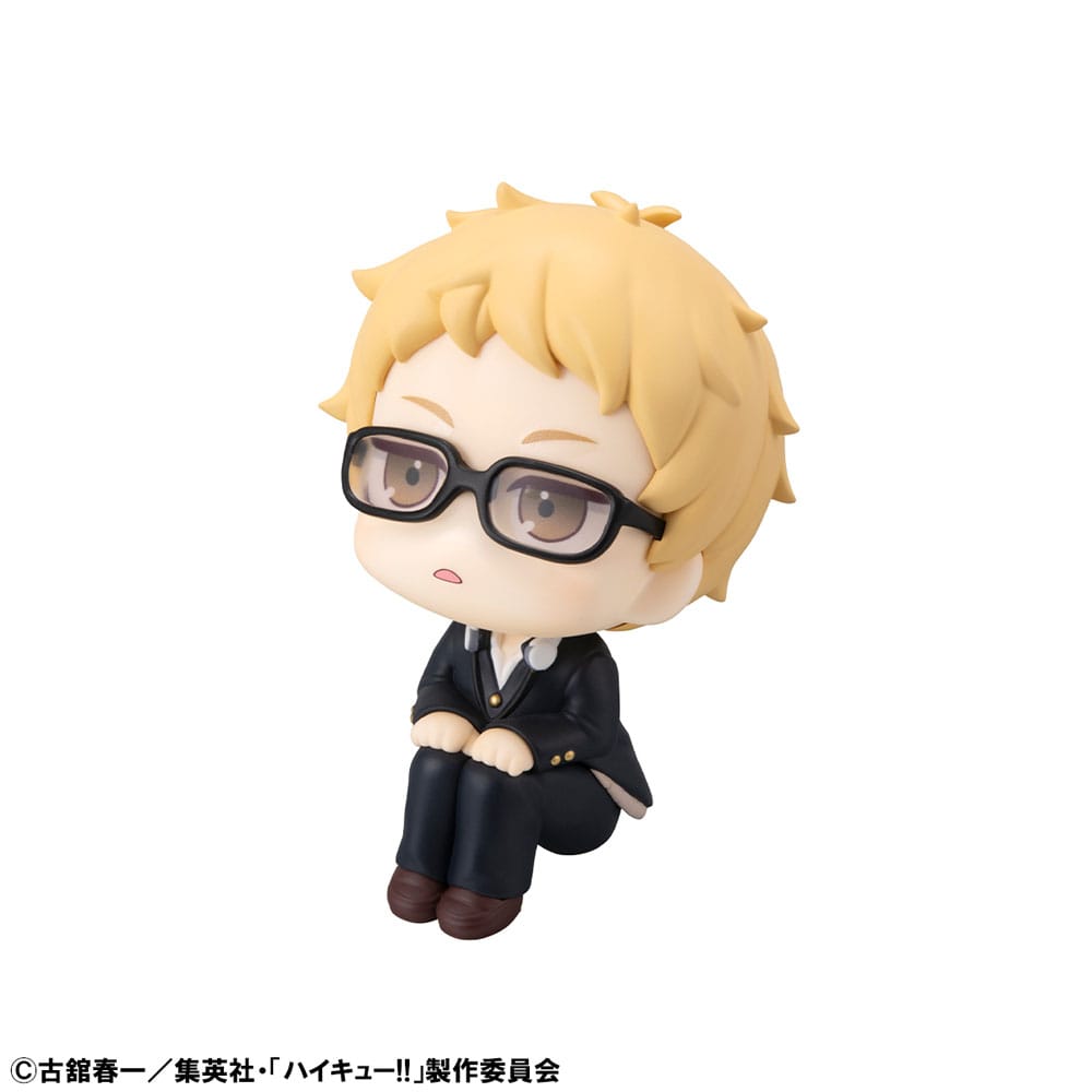 Haikyu!! Look Up PVC Statue Kei Tsukishima 11 cm P050573