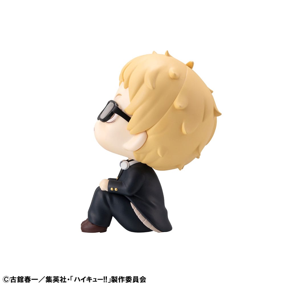 Haikyu!! Look Up PVC Statue Kei Tsukishima 11 cm P050573