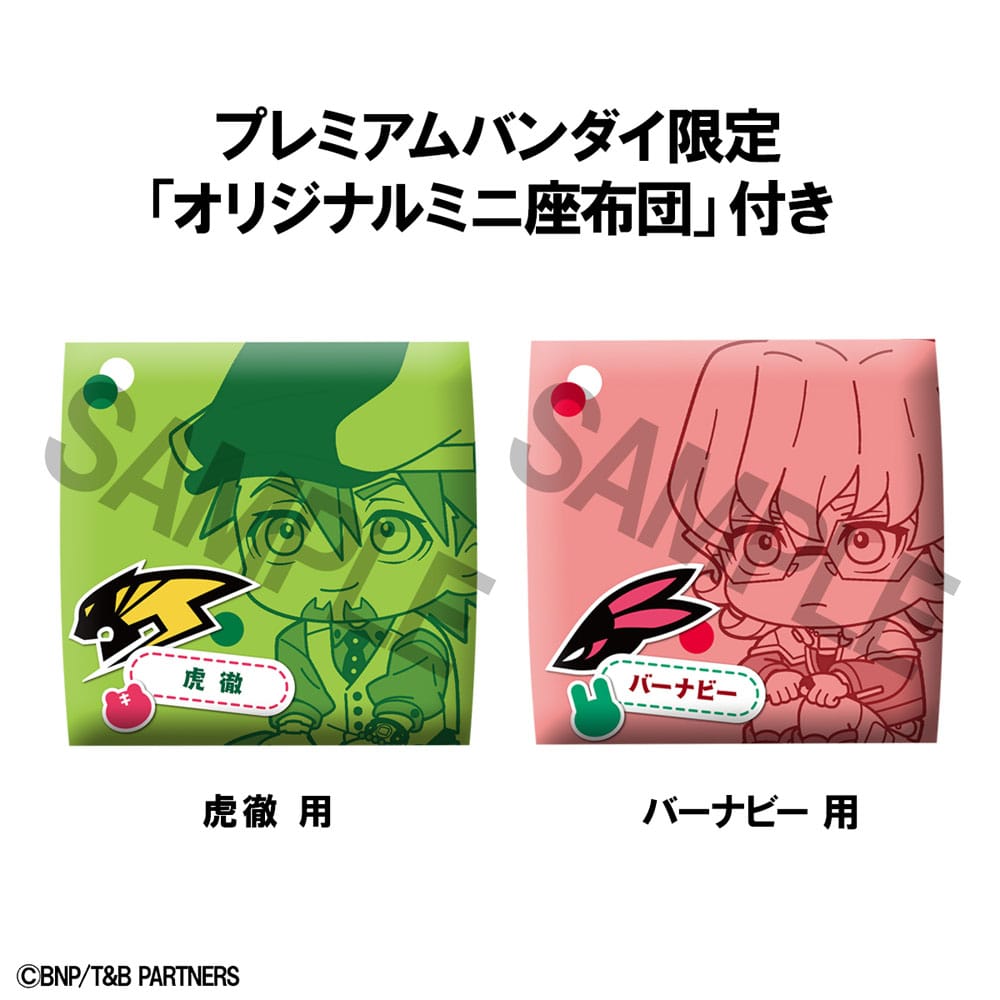 Tiger & Bunny Look Up PVC Statues Kaburagi T Kotetsu & Barnaby Brooks Jr. Set (with gift) 11 cm P065090