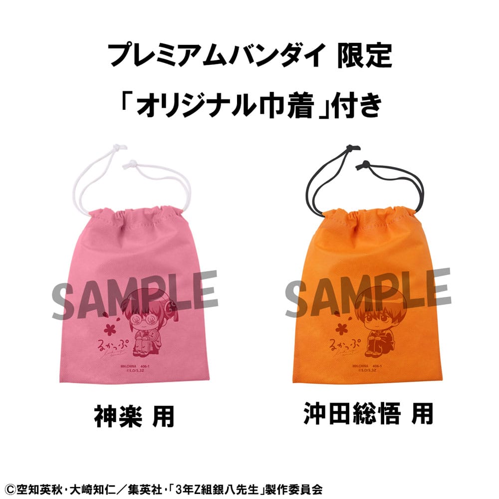 Mr. Ginpachi´s Zany Class Look Up PVC Statues Kagura & Sogo Okita (with gift) 11 cm P065103