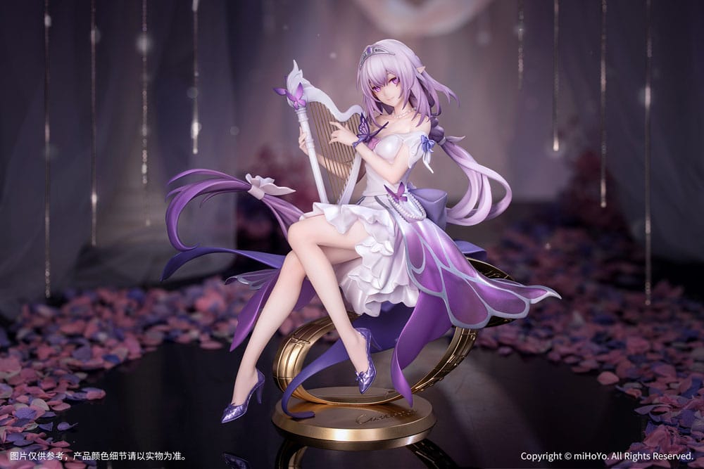 Honkai: Star Rail Gift+ PVC Statue 1/8 Castorice Star Rail Live Ver. 19 cm P052026