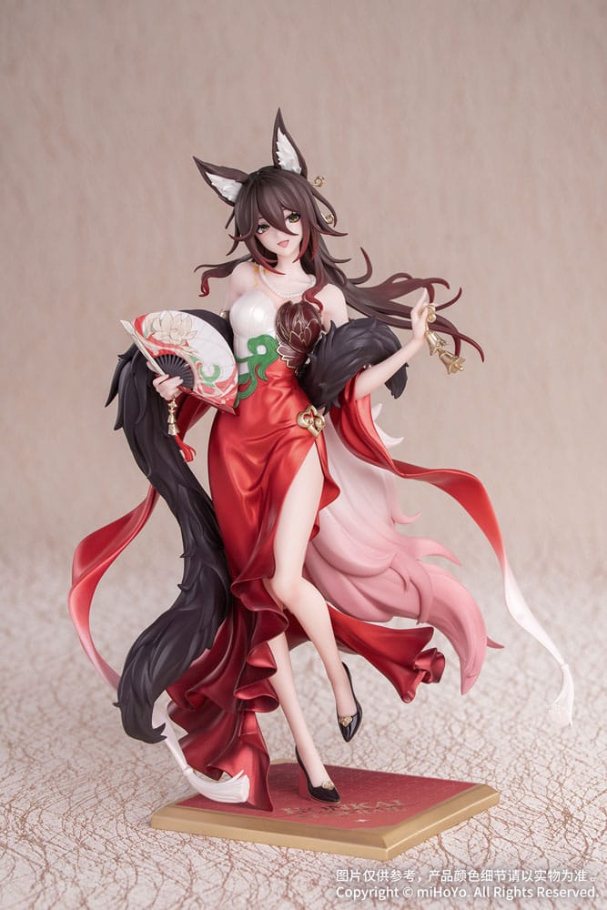 Honkai: Star Rail Gift+ PVC Statue 1/8 Star Luck Amass Fortunes Ver. 24 cm P066222