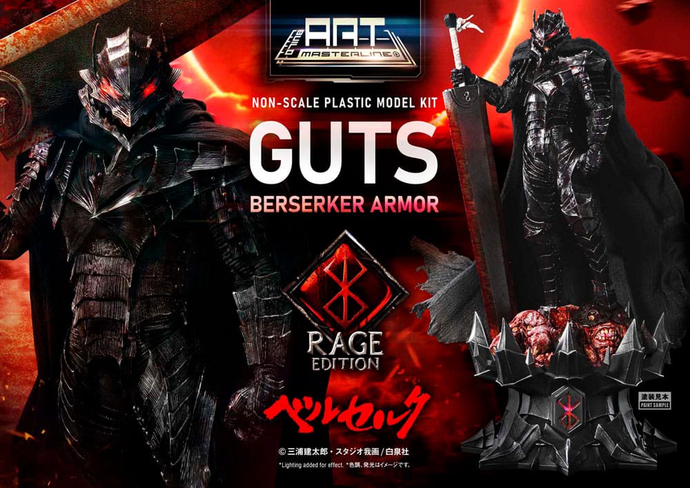 Berserk Plastic Build Art Masterline Model Kit Guts Berserker Armor Rage 30 cm P054059