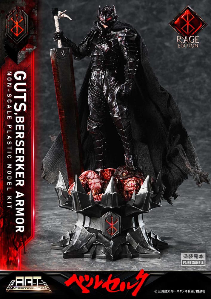 Berserk Plastic Build Art Masterline Model Kit Guts Berserker Armor Rage 30 cm P054059