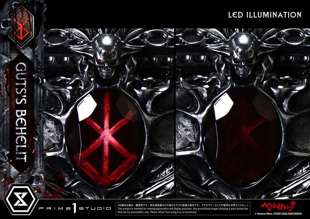 Berserk Life Scale Statue Gut's Behelit 5 cm P069098