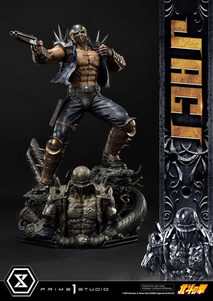Fist of the North Star Statue Jagi 69 cm P054235