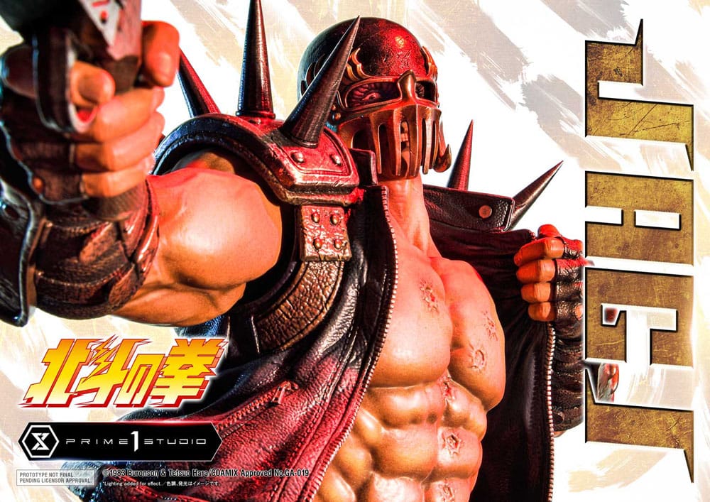 Fist of the North Star Statue Jagi 69 cm P054235
