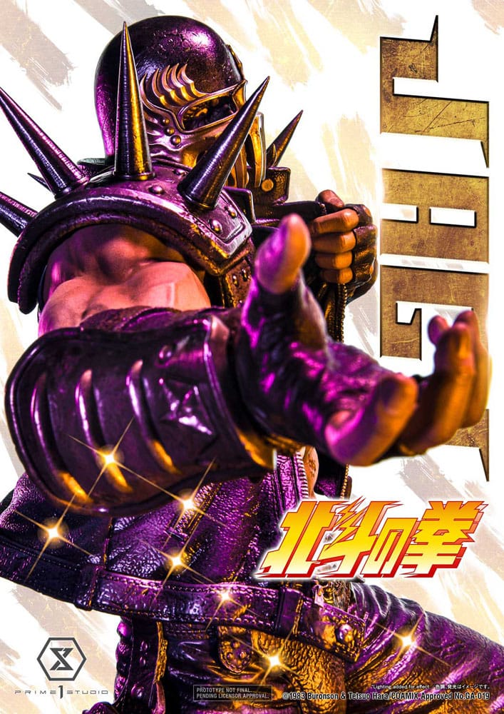Fist of the North Star Statue Jagi 69 cm P054235