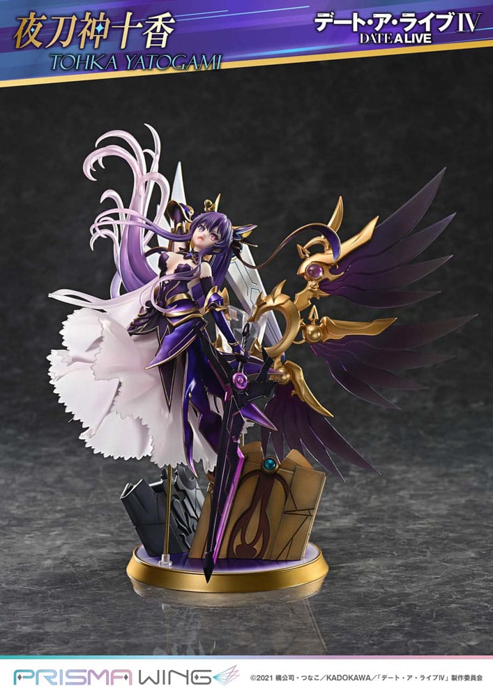 Date A Live Prisma Wing PVC Statue 1/7 Tohka Yatogami 36 cm P054276