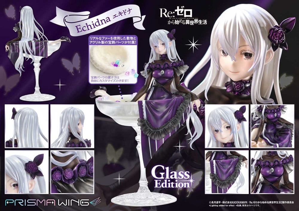 Re:ZERO Starting Life in Another World Prisma Wing PVC Statue 1/7 Echidna Glass Edition 24 cm P054311