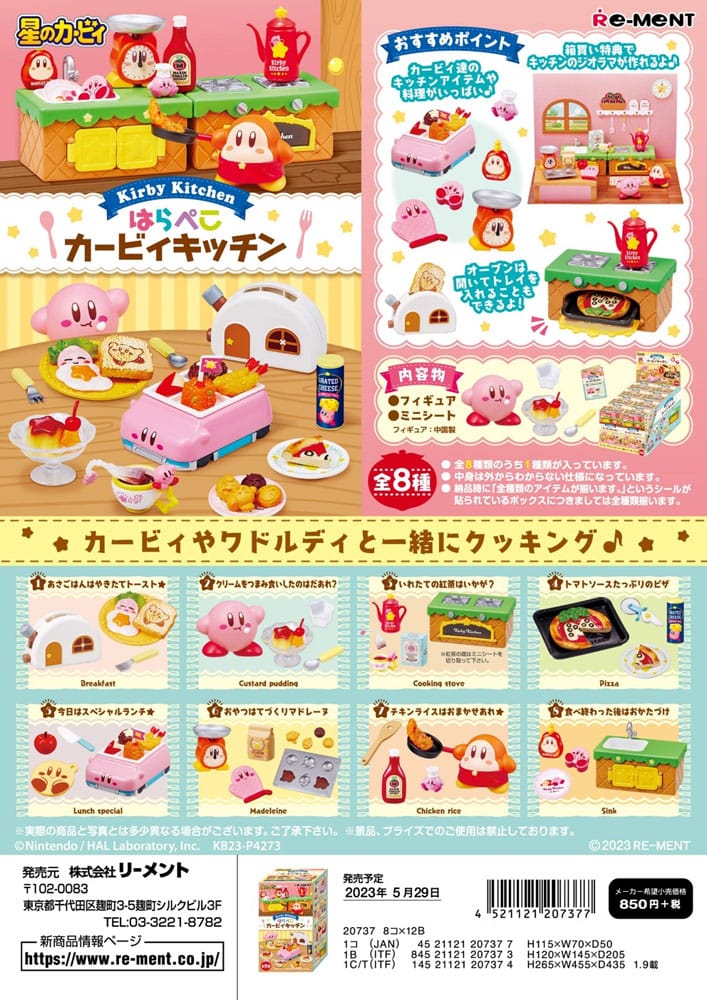 Kirby Mini Figures Kirby Kitchen Display (8) P057235