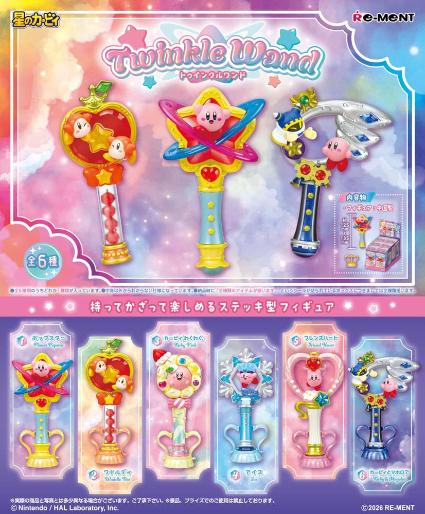 Kirby Mini Figures Twinkle Wand Display (6) P069547