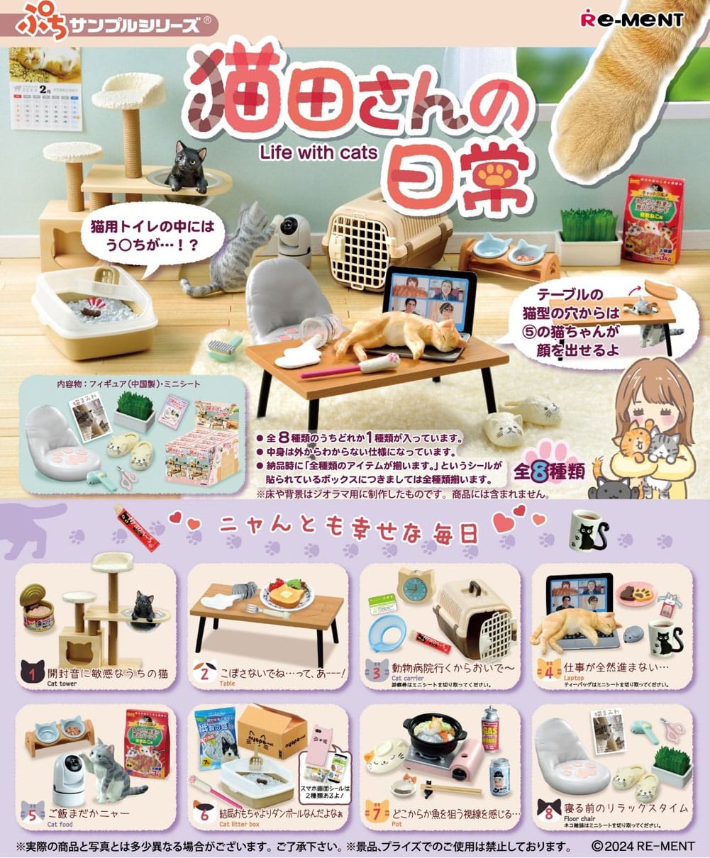 Life with Cats Mini Figures 6 cm (8) P057258