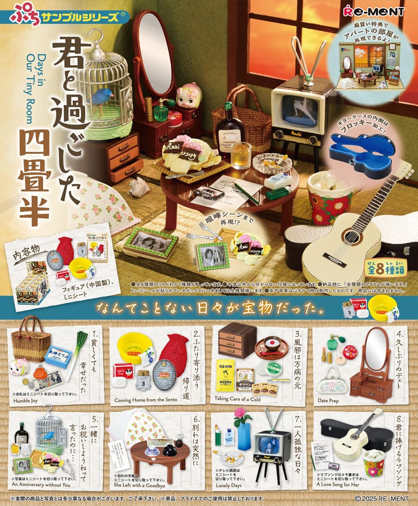 Showa Apartment Story Mini Figures Collection Display (8) P057264