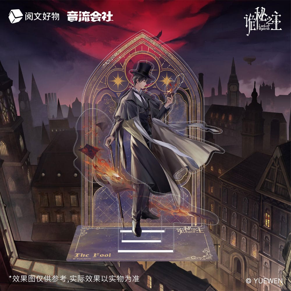 Lord of Mysteries Acrylic Diorama Backlund's Night Series The Fool 18 cm P057549