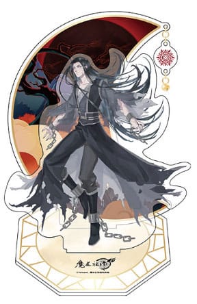 Grandmaster of Demonic Cultivation Acrylic Stand Wen Ning 20 cm P057577