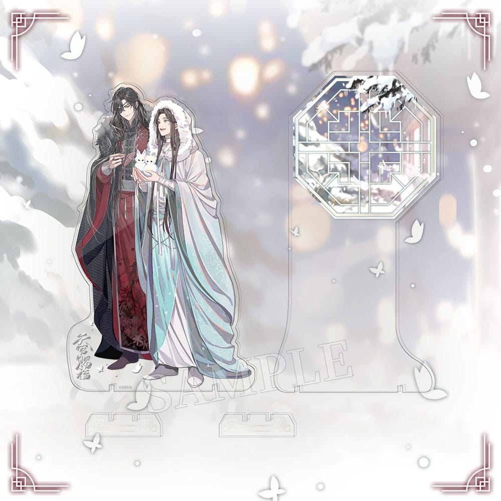 Heaven Official's Blessing Acrylic Stand Snow in the Courtyard 20 cm P057588