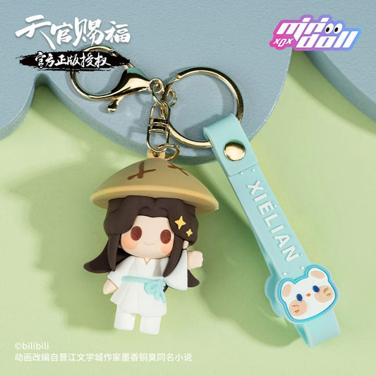 Heaven Official´s Blessing Rubber Keychain Xie Lian 6 cm P065651