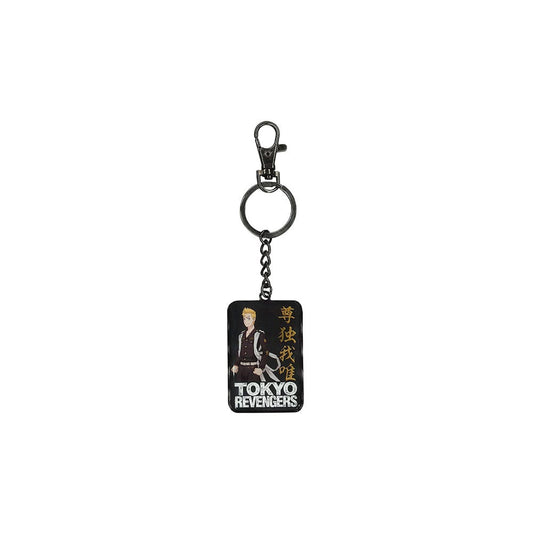 Tokyo Revengers Metal Keychain Manjiro Sano 7 cm P058010