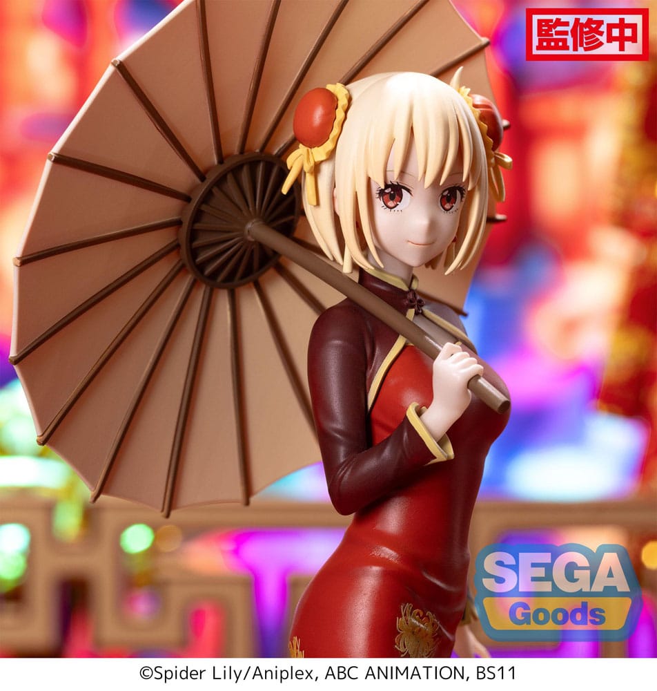 Lycoris Recoil Luminasta PVC Statue Chisato Nishikigi China Style 19 cm P058216